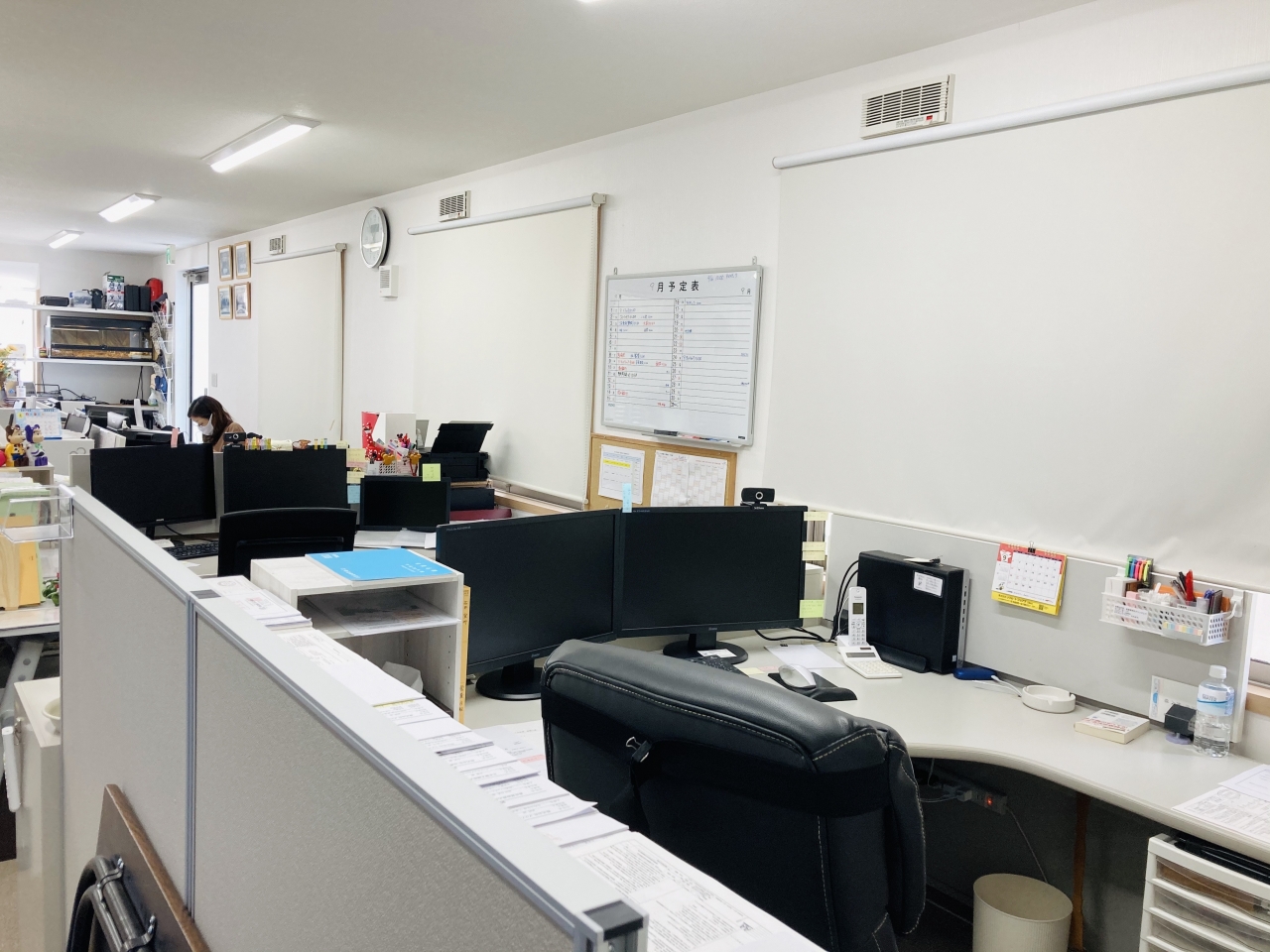 社内